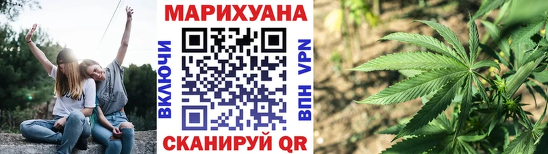 МАРИХУАНА MAZAR  хочу наркоту  Зеленогорск 